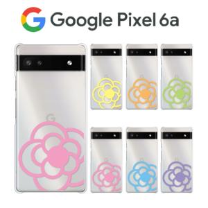 Google Pixel ピクセル6a ケース カバー クリア 透明 Pixel6a