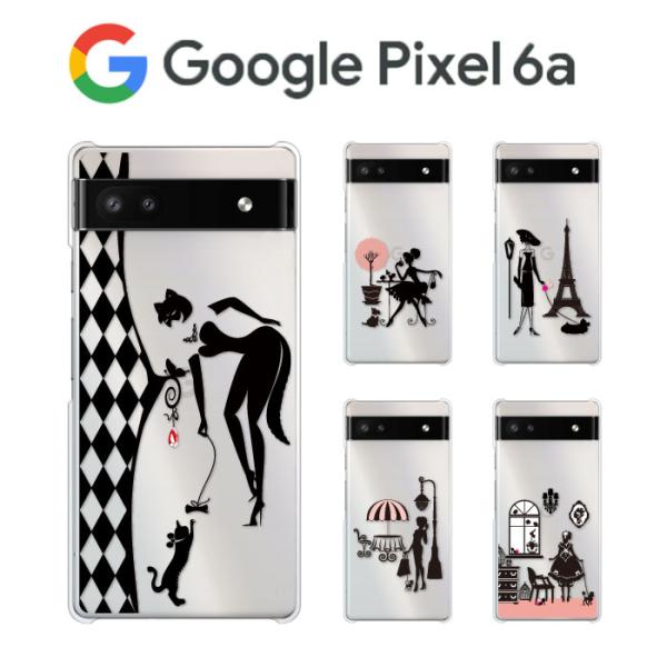 Google Pixel6a ケース カバー フィルム Pixel6a スマホケース SIMフリー ...