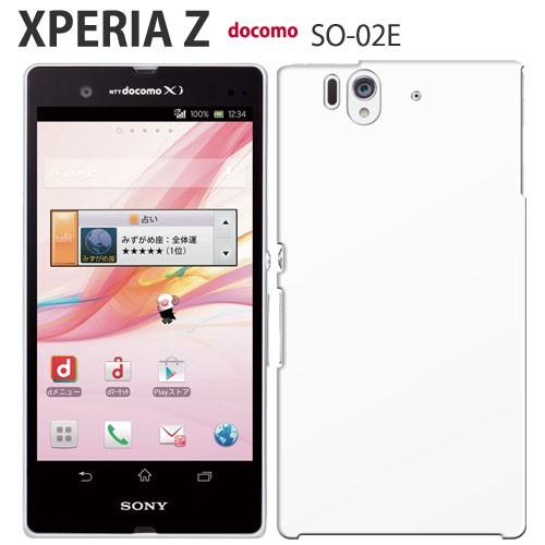 Xperia Z SO-02E ケース スマホ カバー 保護 フィルム XperiaZ SO02E ...