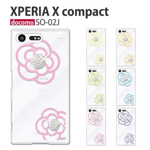 Xperia X Compact ケース SO-02J スマホ カバー フィルム XperiaXCo...