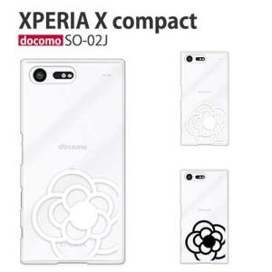 Xperia X Compact ケース SO-02J スマホ カバー フィルム XperiaXCompact SO02J スマホケース 耐衝撃 ハード エクスペリアXコンパクト SO-02J FLOWER1｜crownshop