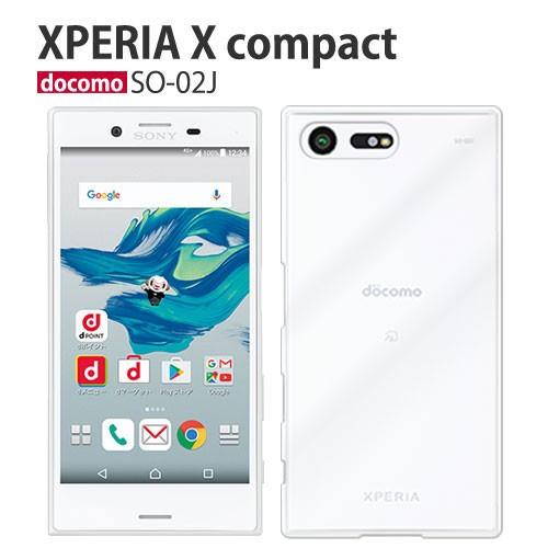 Xperia X Compact ケース クリア SO-02J スマホ カバー フィルム Xperi...