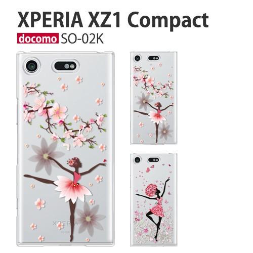 Xperia XZ1 Compact ケース SO-02K スマホ カバー フィルム XperiaX...