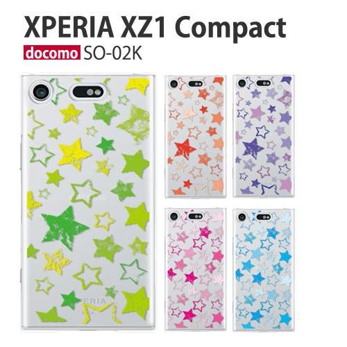 Xperia XZ1 Compact ケース SO-02K スマホ カバー フィルム XperiaX...