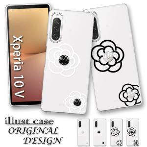 Sony Xperia 10 V SO-52D ケース ホワイト 楽天市場】【Xperia 10 V SO-52D/SOG11/A302SO/XQ-DC44用