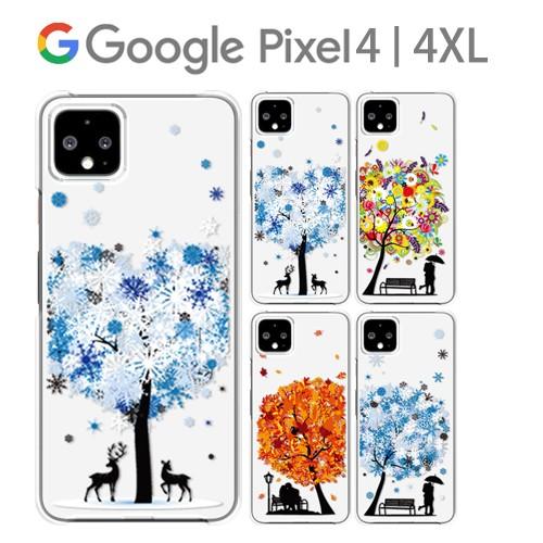 Google Pixel 4 ケース スマホ カバー フィルム GooglePixel4 スマホケー...