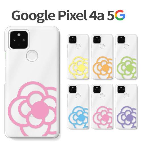 Google Pixel 4a 5G ケース スマホ カバー フィルム GooglePixel4a5...