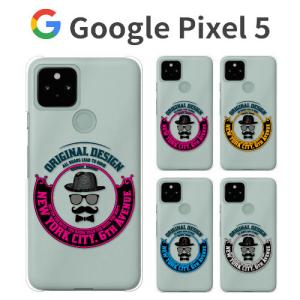 Google Pixel 5 ケース スマホ カバー フィルム GooglePixel5 スマホケース 携帯 Pixel5 耐衝撃 Googleピクセル5 ハードケース グーグルピクセル5 gt1｜crownshop