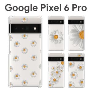 Google Pixel 6 Pro ケース スマホ カバー フィルム GooglePixel6Pro スマホケース Pixel6Pro 耐衝撃 Googleピクセル6Pro ハードケース ピクセル6Pro daisy｜crownshop