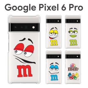 Google Pixel 6 Pro ケース スマホ カバー フィルム GooglePixel6Pro スマホケース Pixel6Pro 耐衝撃 Googleピクセル6Pro ハードケース ピクセル6Pro facemnm｜crownshop