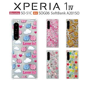 Xperia 1 IV ケース SOG06 スマホ カバー 透明 クリア キャラクター