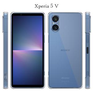 Xperia 5 V ケース クリア SO-53D スマホ カバー Xperia5V SO53D SOG12