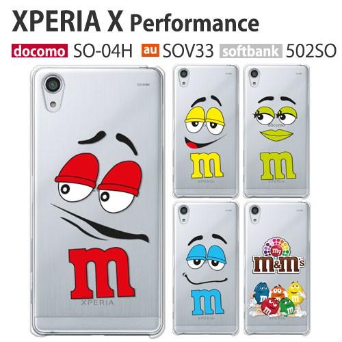 Xperia X Performance ケース SOV33 スマホ カバー クリア キャラクター ...