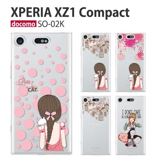 Xperia XZ1 Compact ケース SO-02K スマホ カバー フィルム XperiaX...