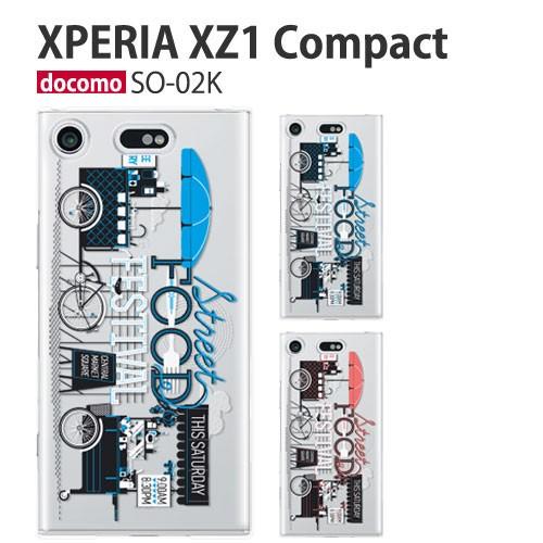 Xperia XZ1 Compact ケース SO-02K スマホ カバー フィルム XperiaX...