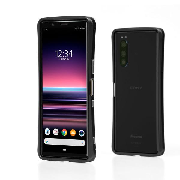 DECASE Xperia 5 アルミニウム バンパー ケース ディケース エクスペリア SO-01...