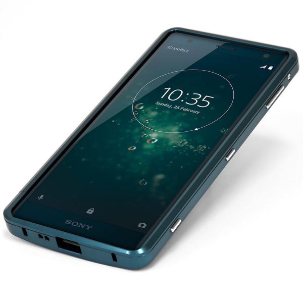 DECASE Xperia XZ2 アルミニウム バンパー ケース ディケース エクスペリア SO-...