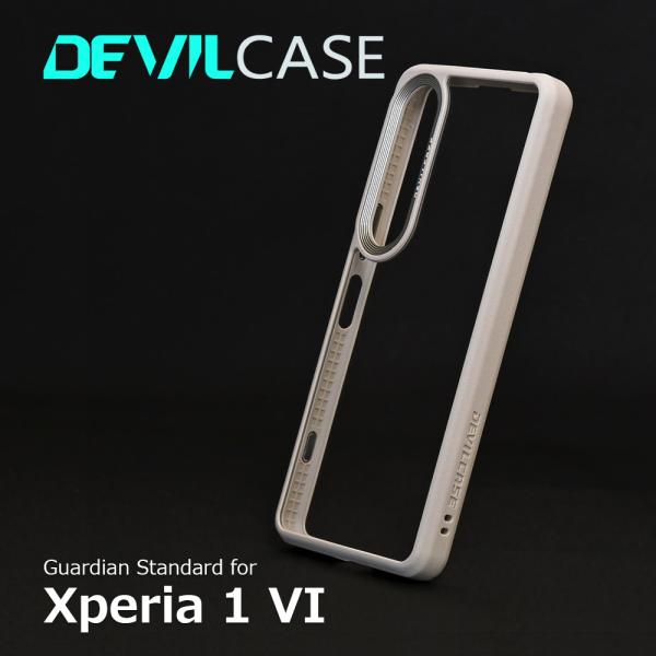 Xperia 1 VI 耐衝撃 台湾No.1カスタマイズ ケース DEVILCASE エクスペリア ...