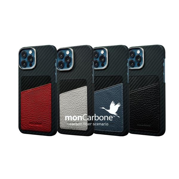 カーボンファイバー ケース iPhone 12 / 12 Pro バリスティックケブラー monCa...