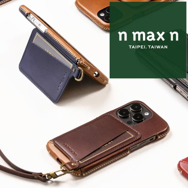 iPhone 13 / 14 / 14 Pro 手縫いステッチが美しい フルカバー レザー ケース ...