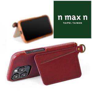 iPhone 14 Plus / 14 Pro Max 手縫いステッチが美しい フルカバー レザー ケース キックスタンドモデル ハンドストラップ付属｜croy