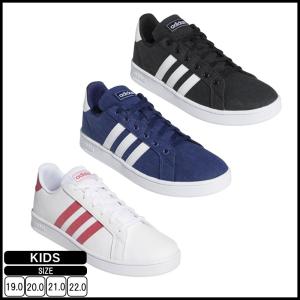 adidas eg1517