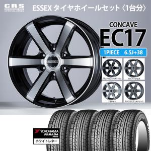 ESSEX（エセックス） 【タイヤホイールセット】EX-16インチ 6.5J+38