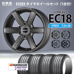ESSEX（エセックス） 【タイヤホイールセット】EC-18インチ 7.5J+38