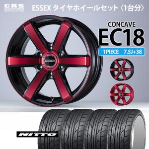 ESSEX（エセックス） 【タイヤホイールセット】EC-18インチ 7.5J+38