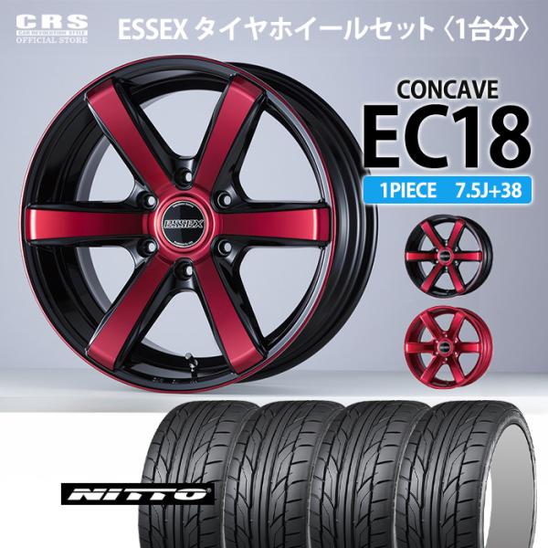 【タイヤホイールセット】EC-18インチ 7.5J+38■キャンディレッド(全5色)■NITTO N...