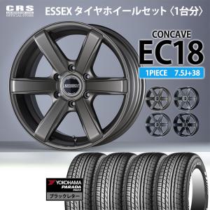 ESSEX（エセックス） 【タイヤホイールセット】EC-18インチ 7.5J+38