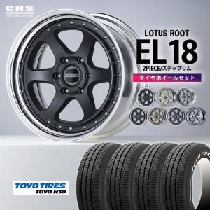 ESSEX（エセックス） 【タイヤホイールセット】EF-19インチ 8.0J〜12.5