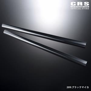 ESSEX サイドライナー 4ドア 5ド ア共...の詳細画像5