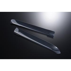 リアライナー■ハイエースナローワイド共通 1型〜８型対応■209ブラックマイカ ABS製 CRS E...