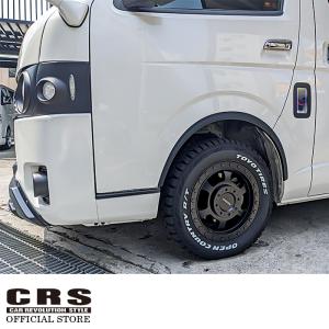 ■リーガルフェンダー Ver２ ■カラー：未塗装 ■１型〜７型 全車対応 ■出幅６ミリ 下がり値無し｜crs-online