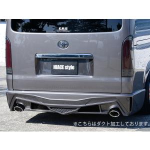 CRS ESSEX スムージング リアバンパー Ver1 070 ナローボディ ESSEX