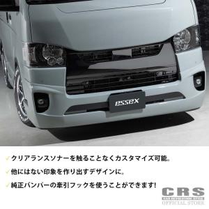 LEGARE フロントバンパースポイラー 未塗...の詳細画像2