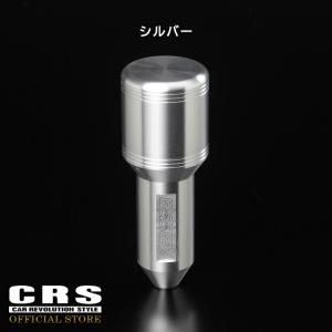 エセックス(ESSEX/CRS) ビレットシフトノブ シルバー 200系ハイエース