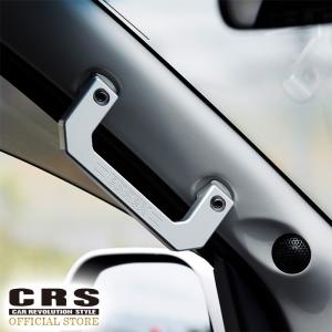 ESSEX □ビレット ステアリングコラムカバー □カラー：シルバー