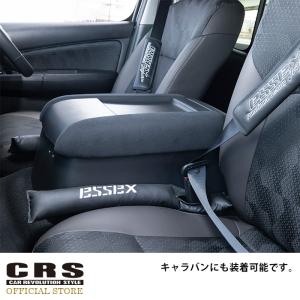 ■1型〜8型対応■隙間クッション ギャップレス...の詳細画像2
