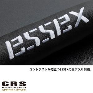 ■1型〜8型対応■隙間クッション ギャップレス...の詳細画像3