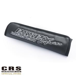 ■シートベルトパット ESSEXロゴ ■カラー：ブラック ロゴ白 ■汎用品/ハイエース1型〜7型対応 CRS ESSEX