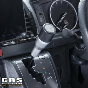 ESSEX（エセックス） □AT車用 1型〜8型対応□ビレット シフトノブVer