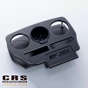 ＣＲＳ ESSEX ビレットカップホルダー ブラック 美品 ESSEX □1型〜8型対応 □ビレット フロントカップホルダー