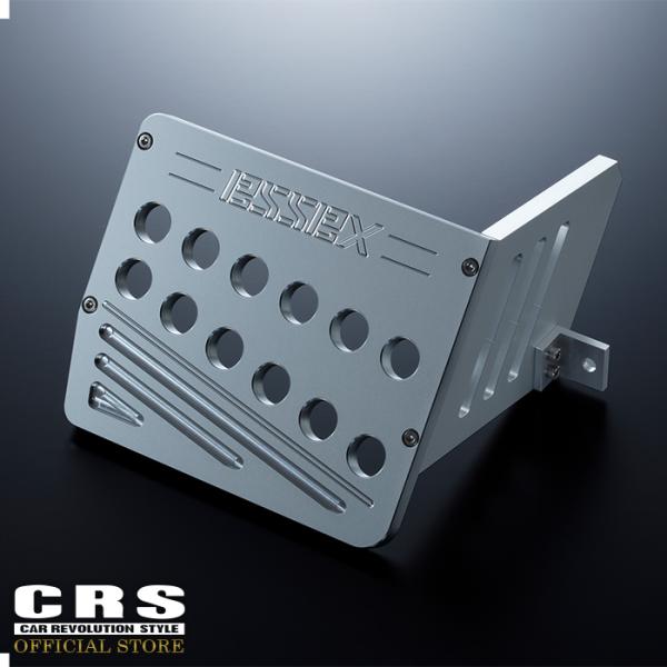 ■ナロー用 1型〜８型対応■ビレット フットレスト■シルバー CRS ESSEX 爆買