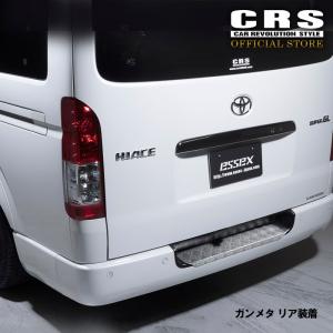 ESSEX リアバンパー用 アルミステップカバ...の詳細画像2