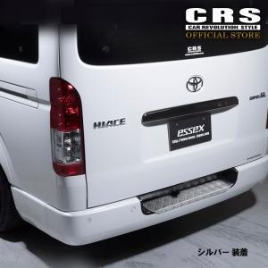 ESSEX リアバンパー用 アルミステップカバ...の詳細画像3