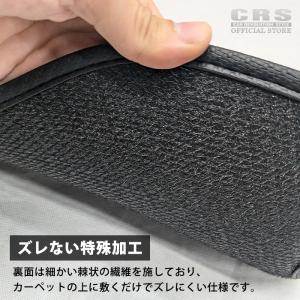 CRS 3Dラバーマット フルセット(フロント...の詳細画像3