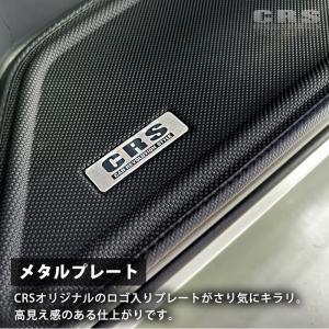 CRS 3Dラバーマット フルセット(フロント...の詳細画像4