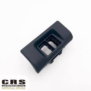 CRS ESSEX  ビレットステアリングコラムカバー　ブラック 楽天市場】□ESSEX ビレット ステアリングコラムカバー□ナロー